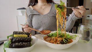 Homemade menu, Making Mini Gimbap & Spicy Kalguksu, Salmon Ochazuke, Braised Radish