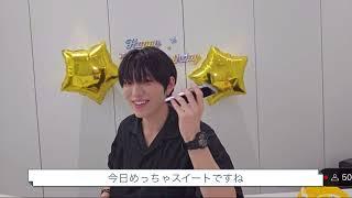 DKB 日本語字幕 ヒチャン誕生日GKからの電話（20230730）