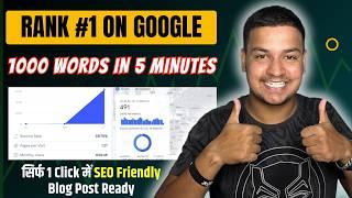 Write 100% Human Written Content with SEOWriting.AI in 1 Click and Rank #1 on Google 