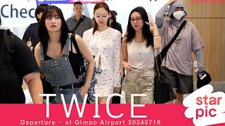 트와이스 '여신들의 굿모닝~!' [STARPIC] / TWICE Departure - at Gimpo Airport 20240719