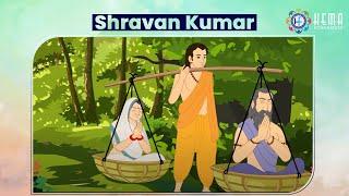 Learning from Real Story (Love and Respect) - Shravan Kumar (English)