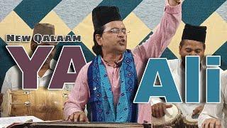 ◎ YA ALI ◎ •• Shamsuddin Hasan Qawwal..