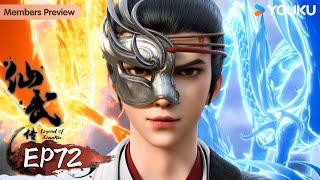 MULTISUB【 Legend of Xianwu】EP72 | Wuxia Animation | YOUKU ANIMATION