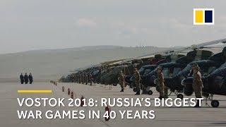 Vostok 2018: Russia’s biggest war games in 40 years