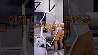 포맥스 자르는 간판 마스터의 장난기!  #간판제작