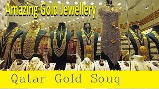 Gold Market – Qatar | Gold Souq | Best place to buy Gold in Qatar