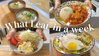 What I eat in a week | Easy Japanese recipes | Healthy cooking | Life in Canada