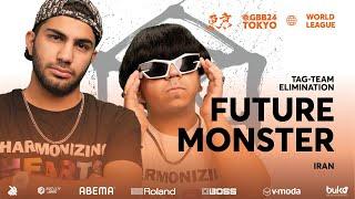 FUTURE MONSTER  | GRAND BEATBOX BATTLE 2024: WORLD LEAGUE | Tag Team Elimination