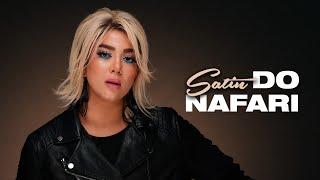 Satin - Do Nafari (Official Lyric Video) | ستین - دو نفری
