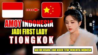 SUPER BANGGA !! Tak pernah Lupa NKRI,Amoy cantik INDONESIA  jadi first lady di negri Tirai Bambu