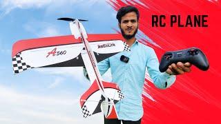 RC Plane | Hi Tech xyz