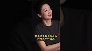蒋勤勤儿子高清照曝光，颜值竟遗传陈建斌？