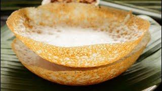 Appam - without yeast