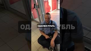 СПАСИ ГОСПОДИ(полн.версия на странице)