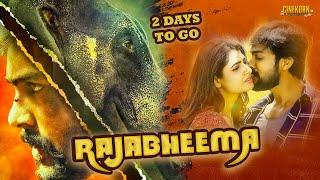 Rajabheema Hindi Dubbed Movie Teaser 2022 | 2 Days To Go | Cinekorn Movies