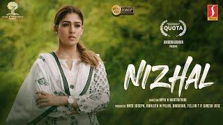 Nizhal Tamil Dubbed Full Movie | Nayanthara | Kunchacko Boban | New Tamil Thriller Movie | Full HD