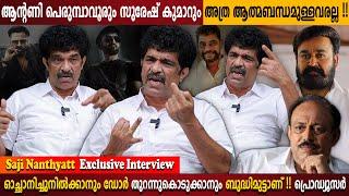 Saji Nanthyatt Exclusive Interview Part 02 | Producers Association | Mohanlal | Controversy