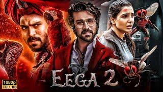 EGGA2 | Ram Charan 2024 New Released South Action Movie Hindi Dubbed | Samantha | New South Movie |