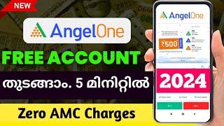 Angel one account opening malayalam video. How to open angel one Account.2024