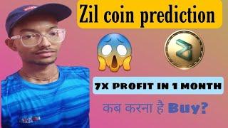 Zil coin price prediction| Zil news today | zil token | Zil Crypto