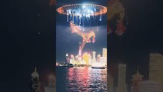 China celebrating the new year with an incredible drone show #newyear #china #drone #dronevideo