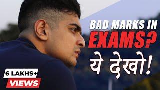 Mere EXAM FAILURE Ki SUCCESS STORY | Failure Motivation | Ranveer Allahbadia