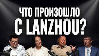 НОЧЬ ФАКАПО8 15 | Как строили бизнес в 90-ые? Кайрат Аубакиров,Гульбану Майгарина, Рифат Абдураманов