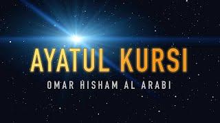 Ayatul Kursi Full - Beautiful Recitation