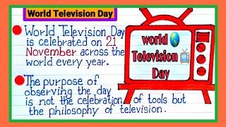 World Television Day | 10 Lines on World Television Day in English | Essay on World Television Day