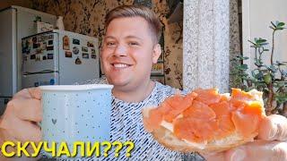 СКОРО ВСЁ ЗАКОНЧИТСЯ СКОЛЬКО СТОИТ РЕМОНТ?
