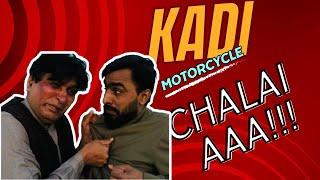 KADI MOTORCYCLE CHALAI AAA!!! [ COMEDY SHORT FILM] ISLAH4ALL