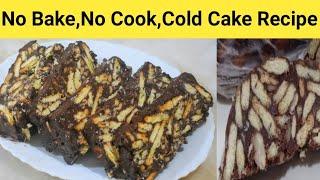 No Bake Chocolate Biscuit Cake Recipe by Minha's kitchenWithout Oven Recipe| 10 minute recipe |