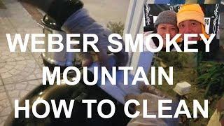 Weber Smokey Mountain How-To Clean by BBQ Grand Champion Pitmaster Harry Soo SlapYoDaddyBBQ Barbeque
