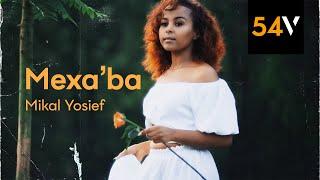 Mikal Yosief - Mexa’ba (official video) - 54vibez