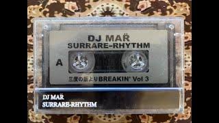 三度の飯よりBREAKIN’ vol.3