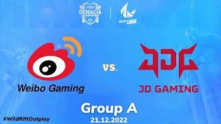 Weibo Gaming vs. JD Gaming | Group A | Demacia Cup 2022 • WRL (21-12-2022)