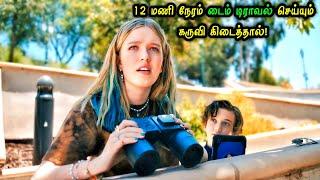 Time Travel Seiyyum Machine kidaithaal? Hollywood Tamizhan | Movie Story & Review in Tamil