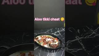 #viralshorts #Aloo tikki chaat#tastyfood #eveningsnack #breakfast #foodie ..