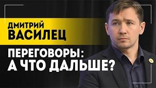 "Трамп приказал Зеленскому!" // Переговоры, ЧВК НАТО, потешная оппозиция и неэффективные инструменты
