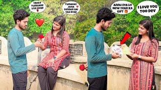 Badmas Dev Firsay Annu Ky Sath Chakkar Chalnay Ayagaya || Dev Anu ko kya pyar karta hai? #annu