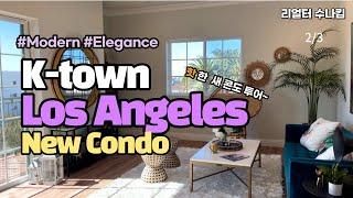 Los Angeles I House Tour I New condo I Korea Town