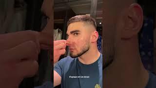 Асхаб Тамаев накачал нос