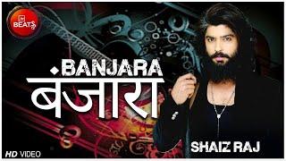 Shaiz Raj | Banjara | Victor Naz | BOL Beats | बंजारा | Indie Rock