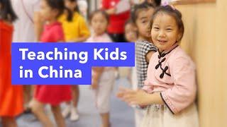 ESL Teaching In China - What It Is Like to Teach Kids English