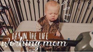 A DAY IN THE LIFE OF A WORKING MOM OF 2 | HOME SERIES ANNOUNCEMENT | Morgan Bylund