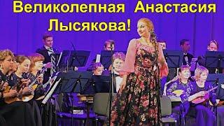 "Московская кадриль" Поёт солистка новосибирской государственной филармонии Анастасия Лысякова
