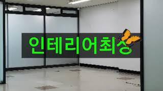 영등포지식산업센터 전문중개 에이스부동산 02-6309-6309