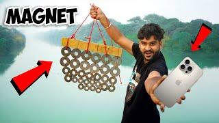 Magnet Power - Treasure Hunting | चुंबक से खजाना मिलेगा ?