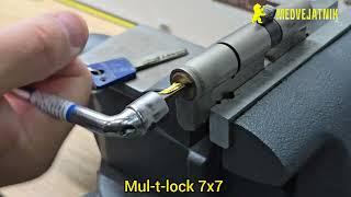 Сверт для замков #Mul-t-lock 7x7 #Alba #Magnum #Yale #RB