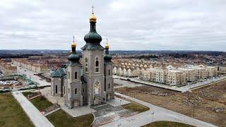 Cathedral of the Transfiguration